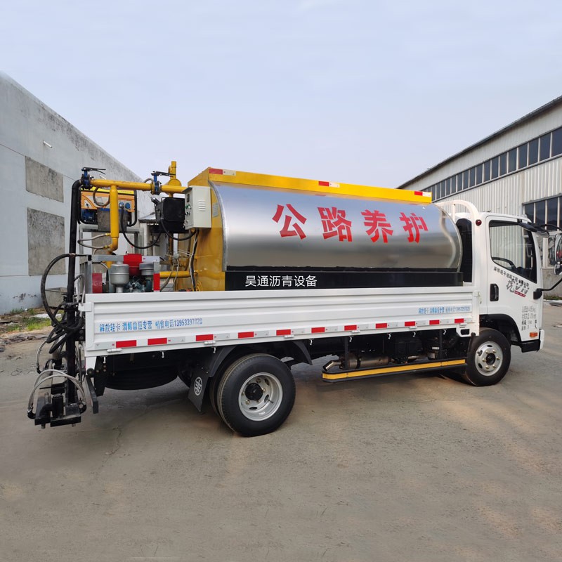 Интелигентен асфалтов дистрибутор