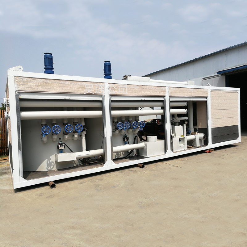 Modified Asphalt Emulsification Equipment