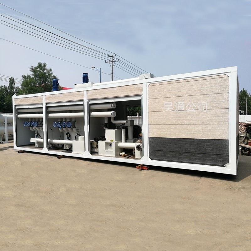 Модифицирано емулгирано асфалтово пълно оборудване