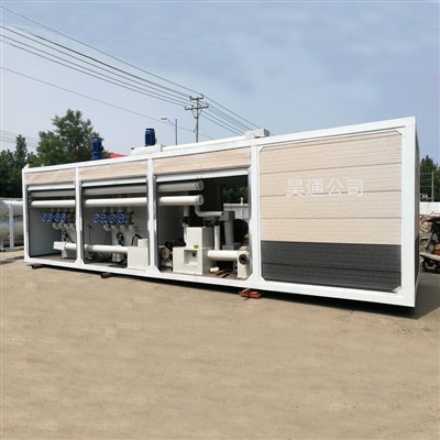 Как да поддържаме модифицирано асфалтово оборудване