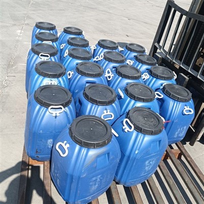 Емулгатор за асфалт